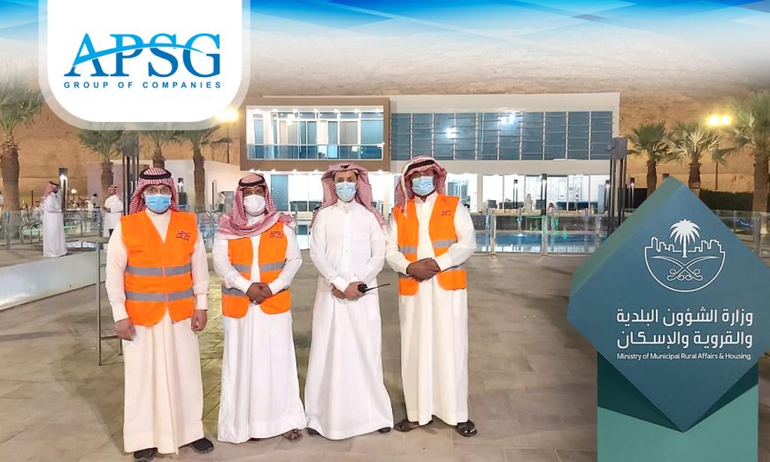 APSG Security Guards provide Services to The Ministry of Municipal & Rural Affairs Eventimage
